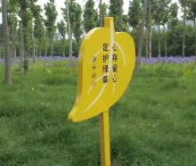 花草牌
